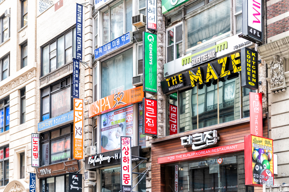  Korean Restaurant In Koreatown Nyc Bios Pics